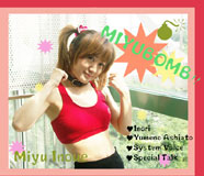 ���݂�W���P�b�g