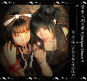 �R���G�����W���P�b�g