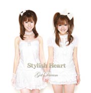 �X�^�C���b�V���n�[�g