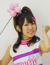 �����Ƃ���