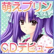 �G���v�����o�i�[