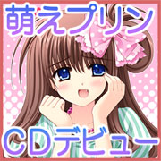 �G���v�����o�i�[